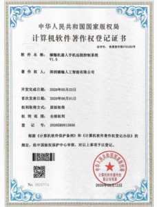 About 10图片
