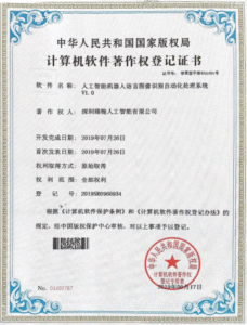 About 12图片