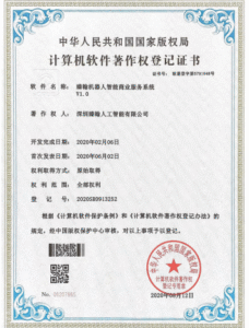 About 1图片