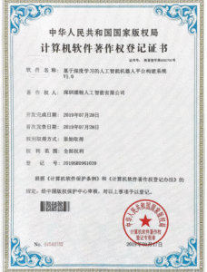 About 2图片