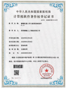 About 4图片