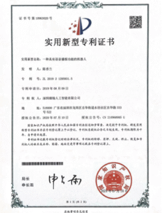 About 5图片