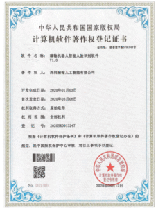 About 6图片