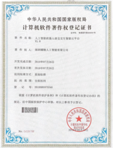 About 7图片