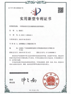 About 8图片