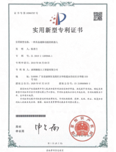 About 9图片