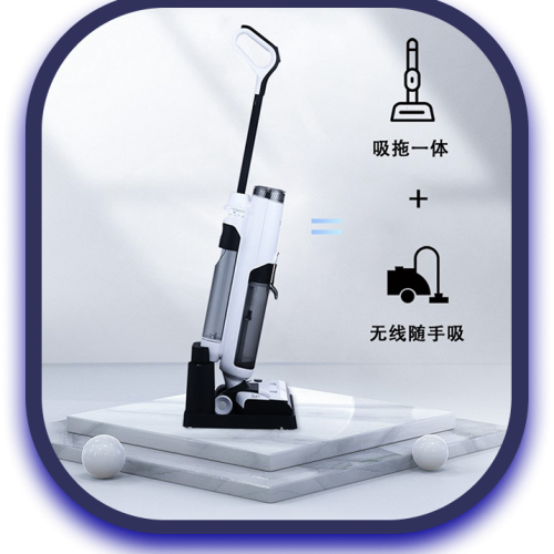 handheld cleaner 3 handheld cleaner 3